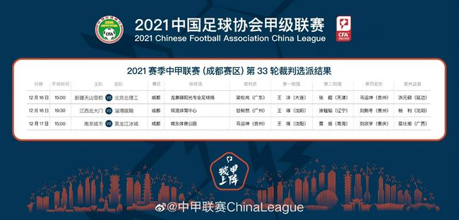 首次曝光的十五秒预告，有刀，有枪，有动作，有缠绵，有正，有邪，有滋味，有气息，但所有的人物都只是惊鸿一瞥